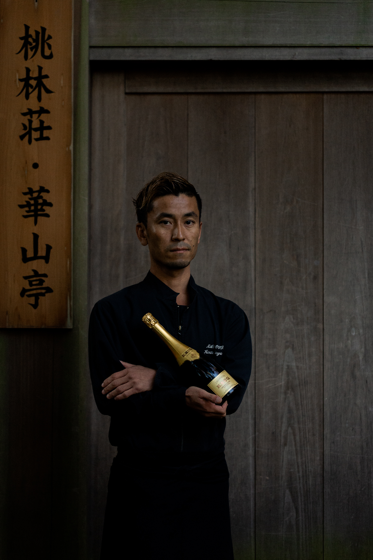 Krug Encounters 2019, still life for Champagne Krug, Germain Gilbert, Époque studio, Paris - 7
